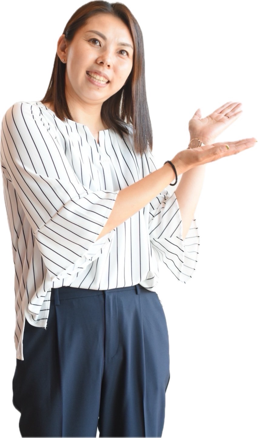 コンシェルジュ